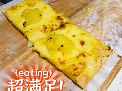 招牌榴莲薄脆-夏日玛莉西餐厅(金茂览秀城店)