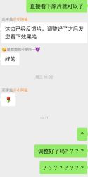 -小阿福儿童摄影(光谷时代广场店)