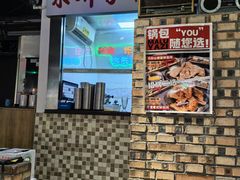 -马路牙子烧烤音乐酒馆(望京店)