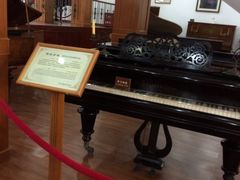 -鼓浪屿钢琴博物馆