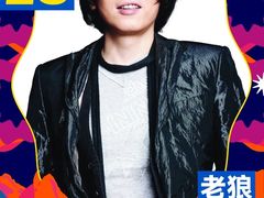 -长春奥林匹克公园