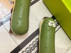 -好利来(革新店)