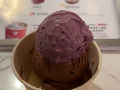 -LUNEURS月乐诗 La Glace(环贸店)