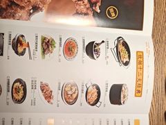 -炊烟小炒黄牛肉(中心印象城店)