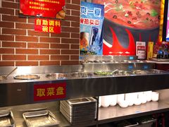 -让签签飞小郡肝串串香(春熙路形象店)