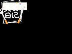 -林芝工布庄园希尔顿酒店-猎味中餐厅