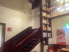 -付小姐在成都(中山公园店)