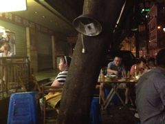 iphone_upload_pic-二孃鸡爪爪(东郊记忆店)