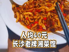 -天下客饭店(中山路店)