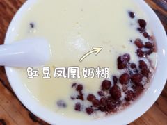 -沙湾姜埋奶(兴新包店)