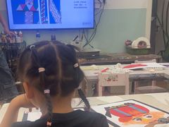 -蕃茄田艺术(悦荟广场中心)