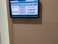 -上海交通大学医学院附属瑞金医院(总院)