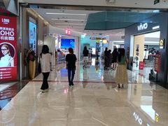 -福田卓悦INTOWN购物中心
