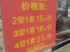 -壹号渔村(齐富路店)