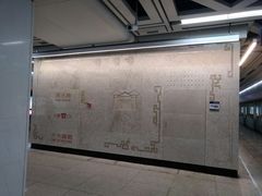 -王家墩东(地铁站)