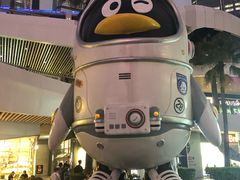 -肯德基(星河店)