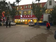 -沙河粉村·国家非遗传承(云台店)