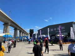 -北京房车博览中心