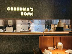 大堂-外婆家(静安大悦城店)