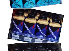 冷萃拿铁-全家便利店(车站南路店)