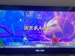 -Win Win电玩·日式の游戏馆