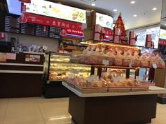 -红宝石·鲜奶小方(万航店)