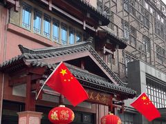 -老潍县美食街(东方路店)