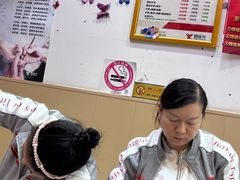 -郑远元专业修脚房(宣化路店)