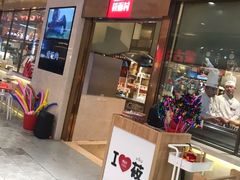 门面-西贝(上海我格广场店)