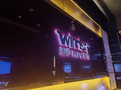 -温莎KTV(珠江路店)