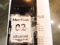 -鲜芋仙(徐州彭城一号店)