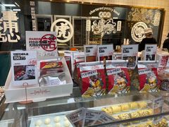 零售区-虎头局·渣打饼行(五一新干线店)