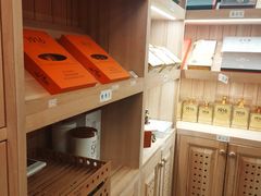 -哈瓦那雪茄酒廊超市(武汉天地分店)