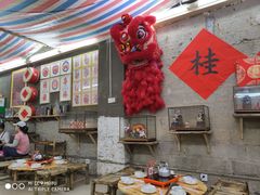 -喜半仙·牛八宝·两江米粉酒(普陀路店)