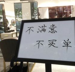 -卓梵美发·精品Salon