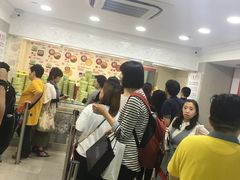 -珍妮曲奇聪明小熊(尖沙咀店)