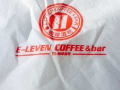 -ELEVEN COFFEE(哈西万达广场店)
