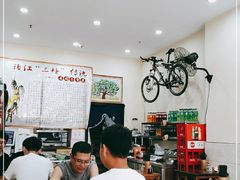 大堂-苏渝轩锅盖面(润州万达广场店)