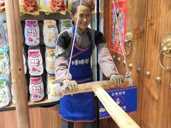 -捶糖帮桂林特产伴手礼(西街店)