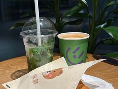 -WOW coffee
