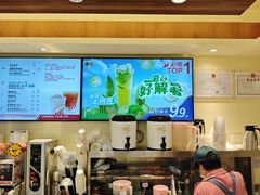 -85度C(上海兰溪二店)