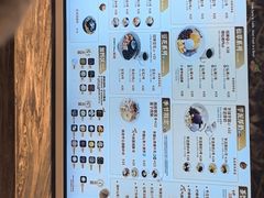 -鲜芋仙(大兴龙湖店)