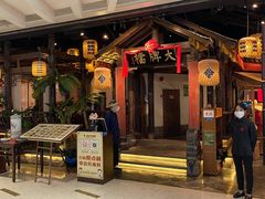 门面-南京大牌档(富力海珠城店)