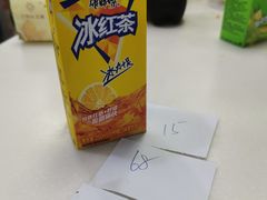 -重庆麻辣烫(国权路店)