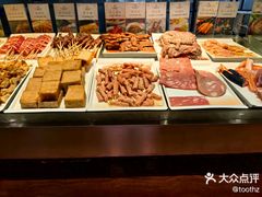 -爱乐国际温泉水疗会