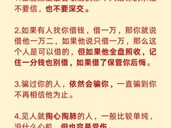 -大鱼心理咨询工作室(静安寺店)