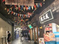 -上海世纪汇广场