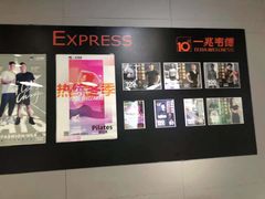 -一兆韦德健身(浦东万达会所)