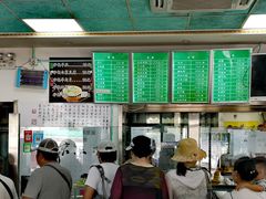 -老磁器口豆汁店(天坛店)
