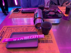 -燥次·烧烤酒场(万象城店)